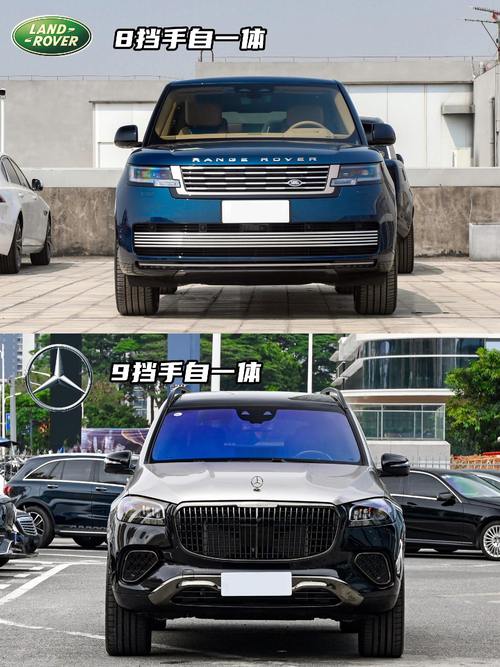 广州荔湾区贝庆特企业管理咨询迈巴赫经典与现代的完美融合，路虎如何塑造独特的品牌形象